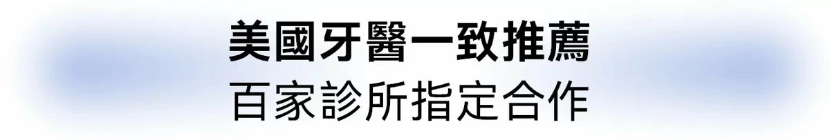 Design Chicken創意購物平台