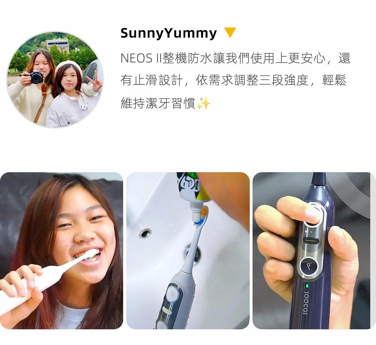 Design Chicken創意購物平台