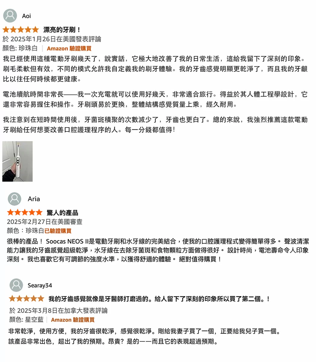 Design Chicken創意購物平台