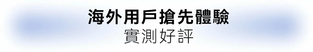 Design Chicken創意購物平台