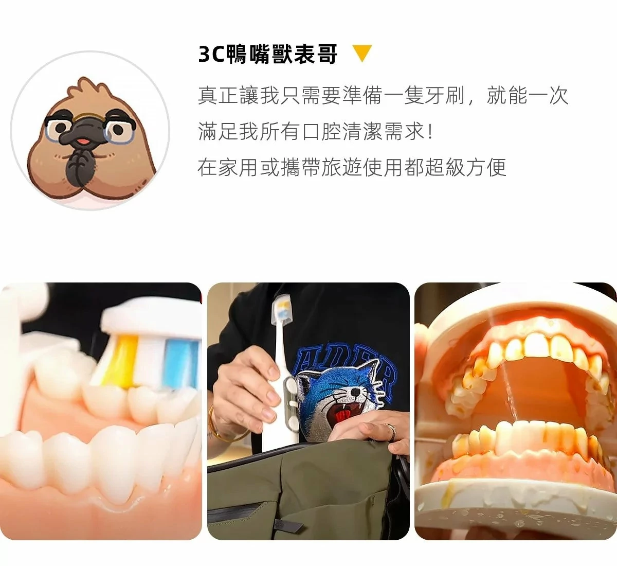 Design Chicken創意購物平台