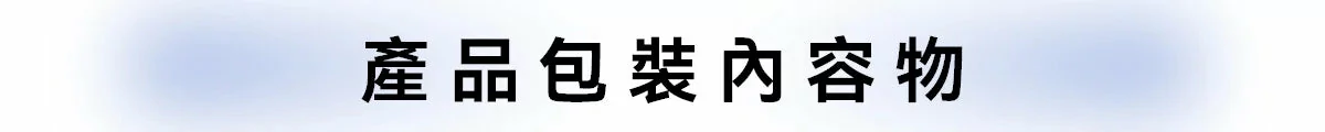 Design Chicken創意購物平台