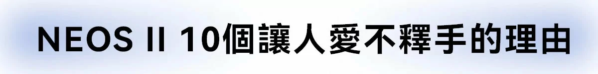 Design Chicken創意購物平台