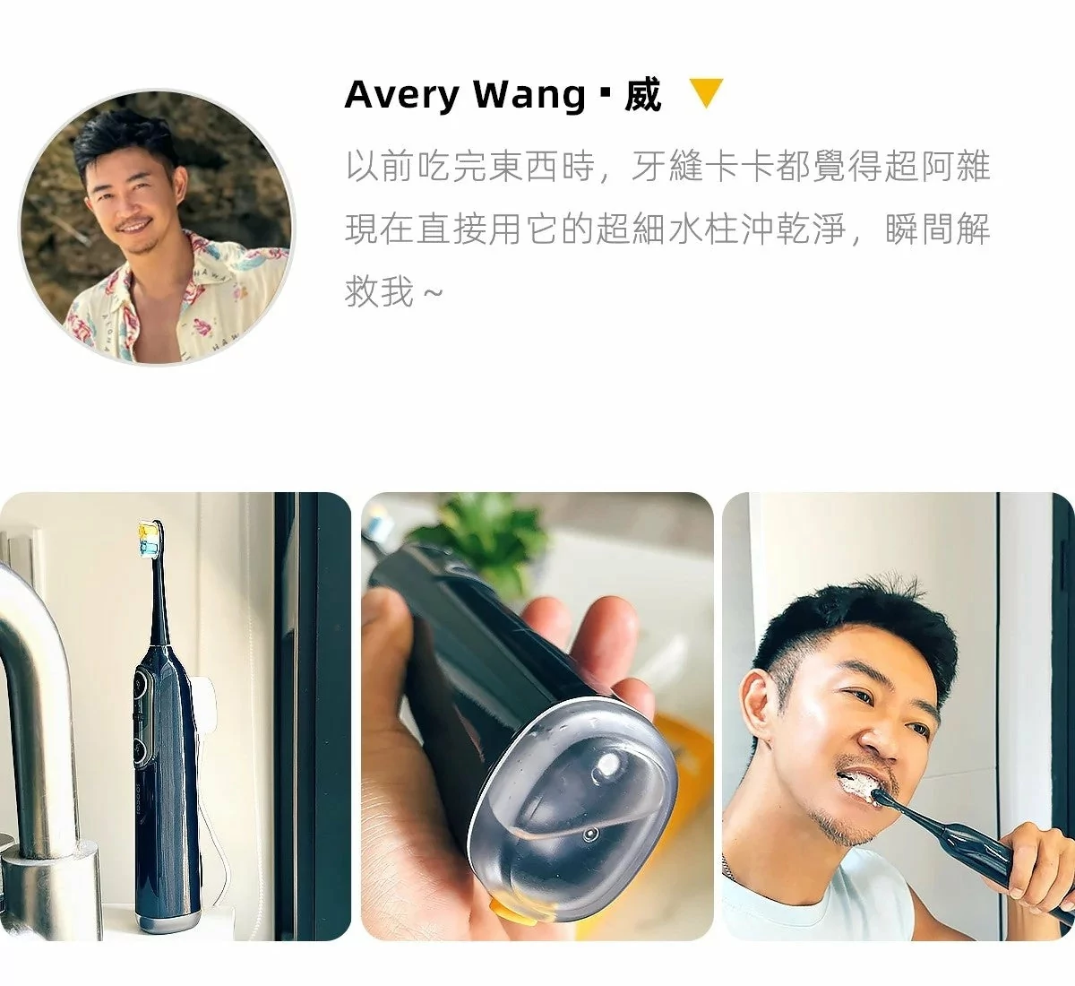 Design Chicken創意購物平台