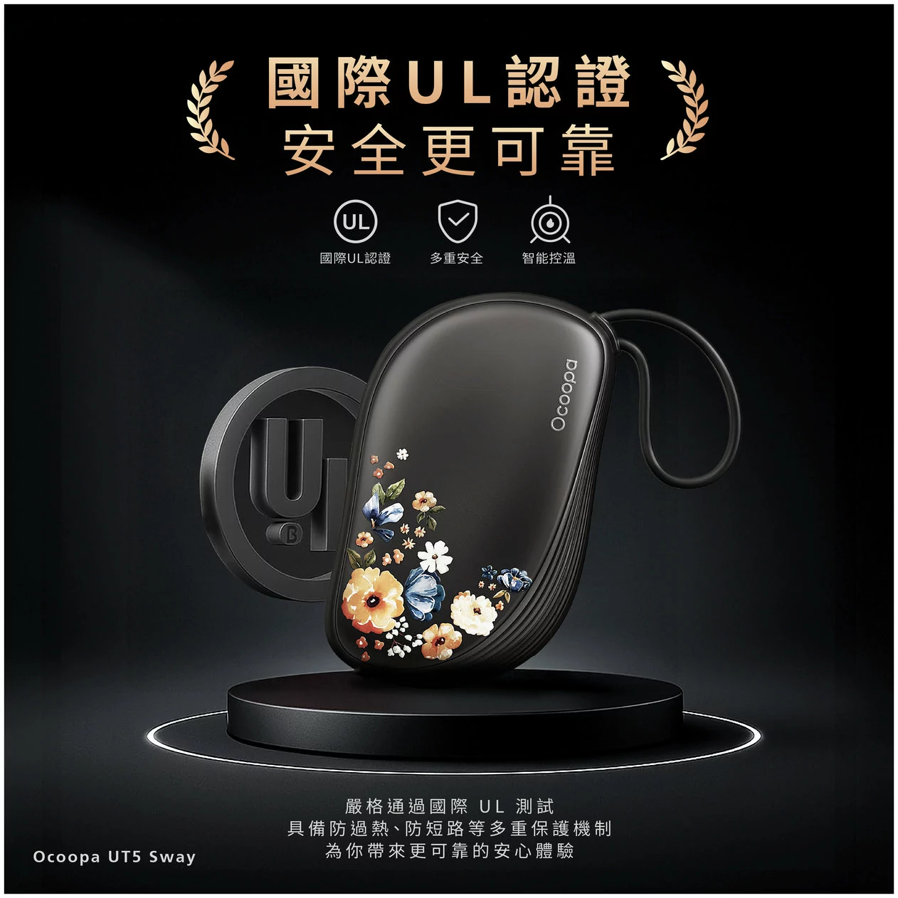 Design Chicken創意購物平台