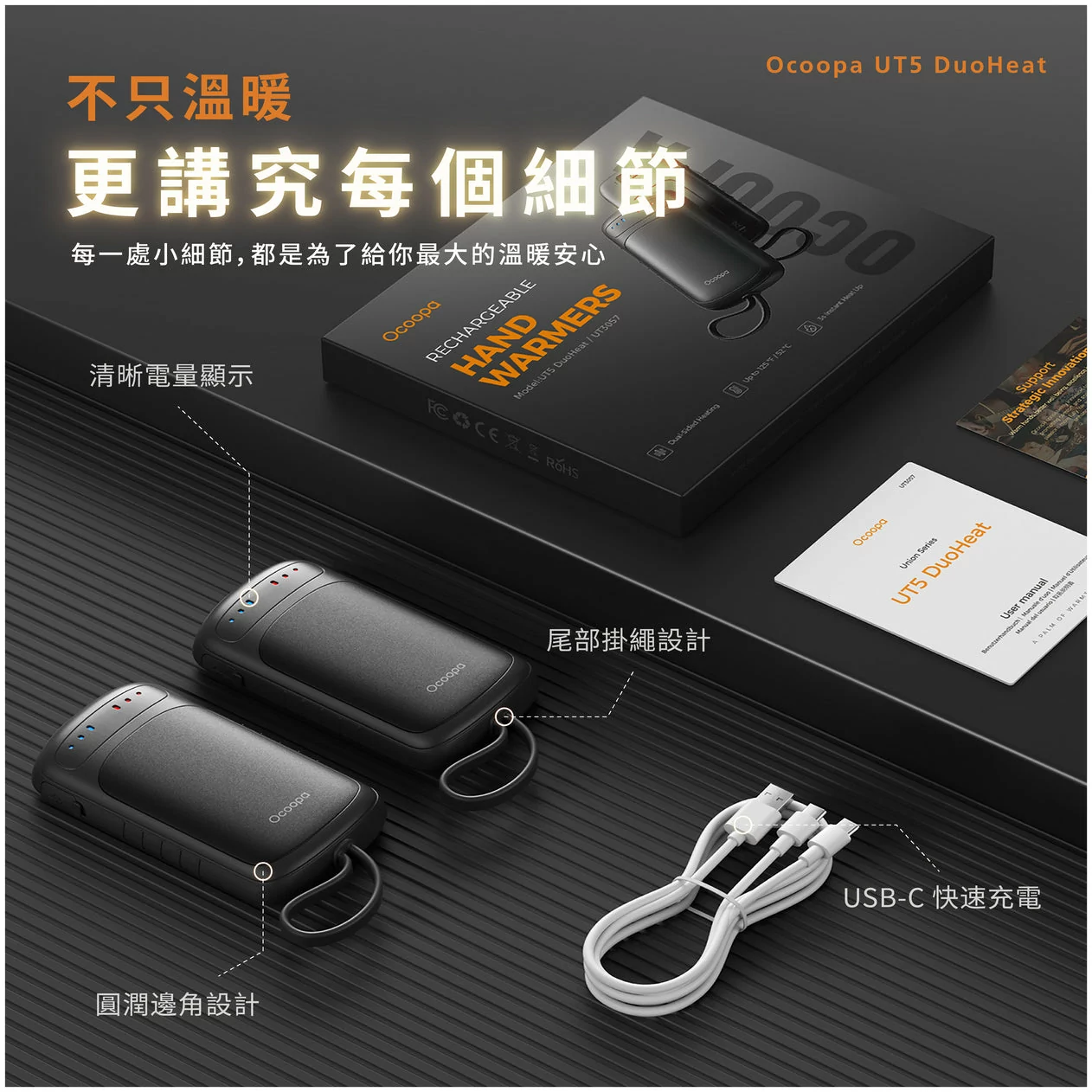 Design Chicken創意購物平台