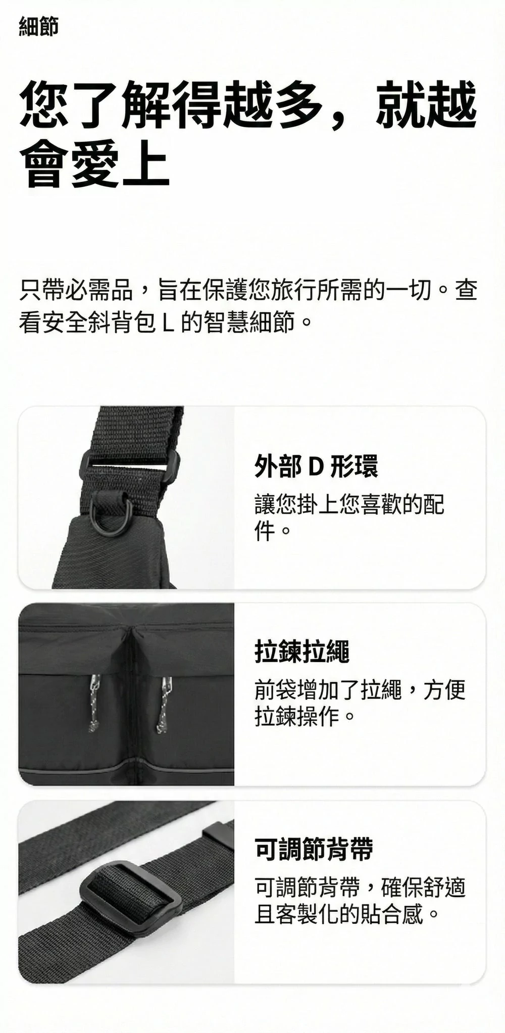 Design Chicken創意購物平台