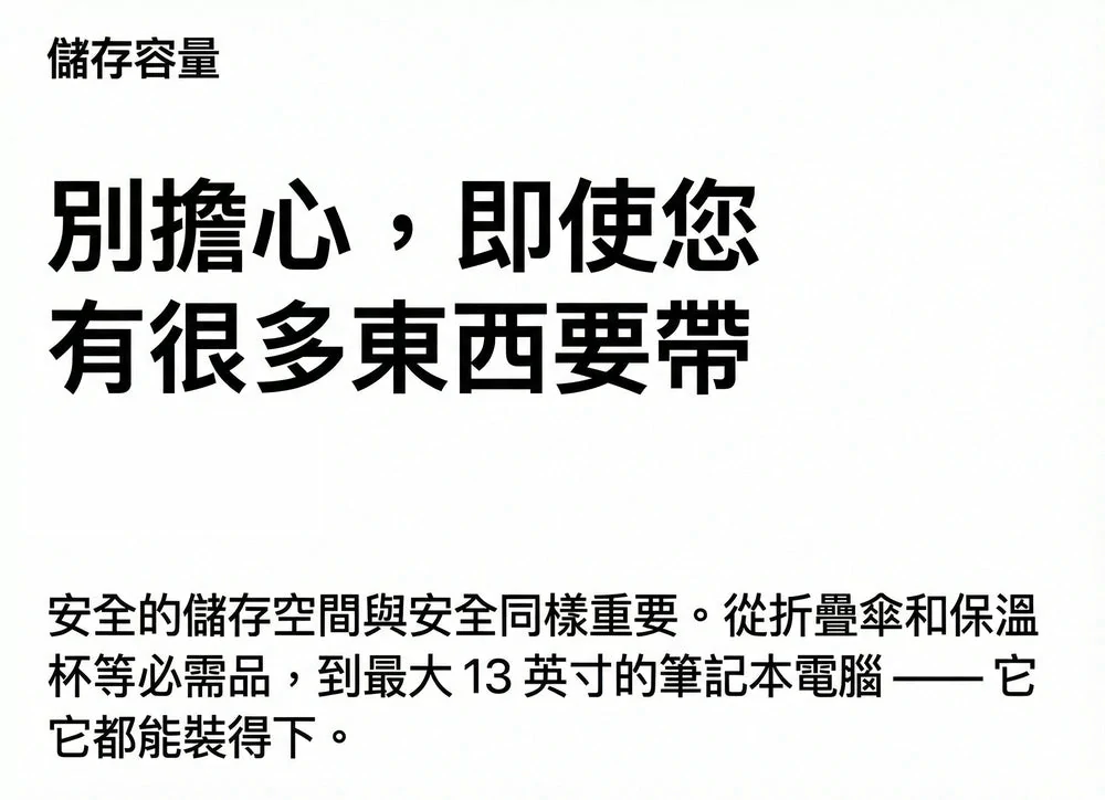 Design Chicken創意購物平台