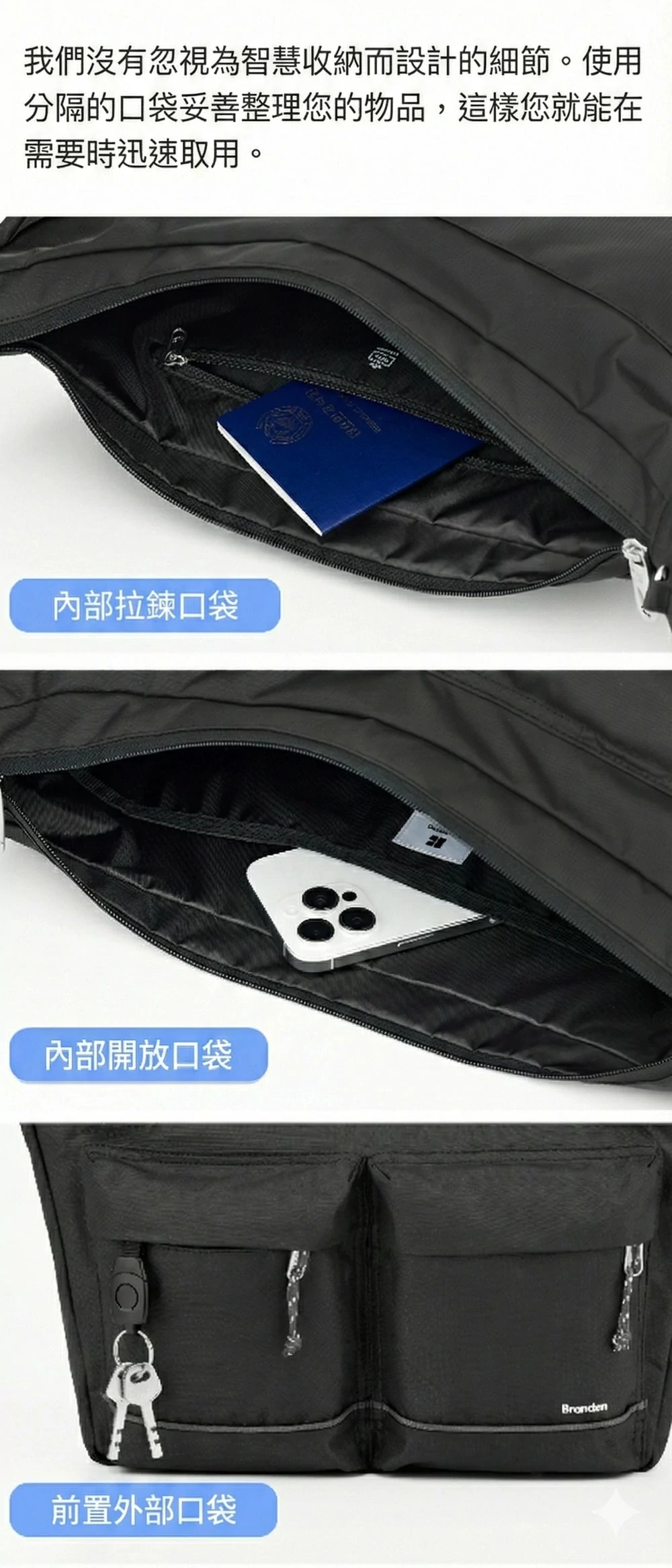 Design Chicken創意購物平台