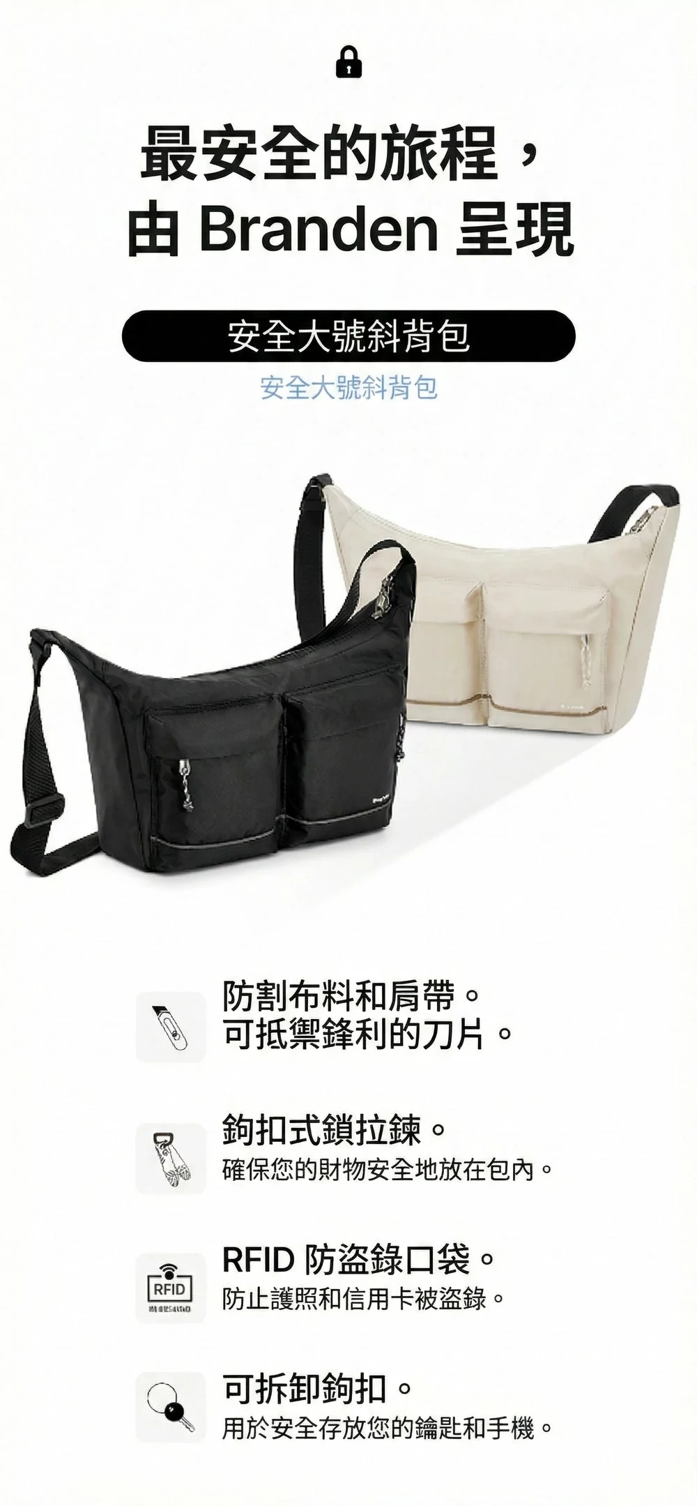 Design Chicken創意購物平台