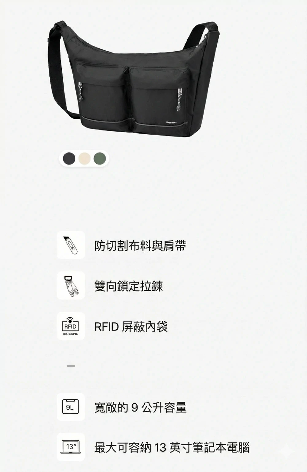 Design Chicken創意購物平台