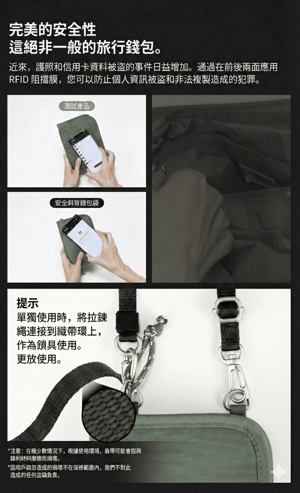Design Chicken創意購物平台