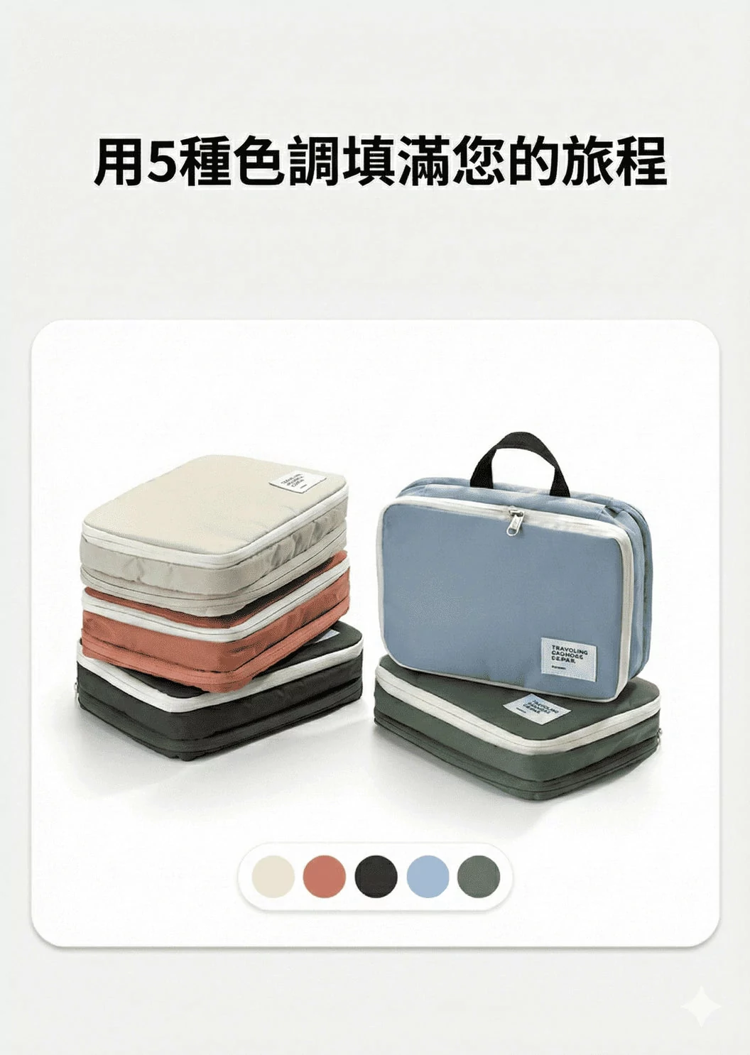 Design Chicken創意購物平台