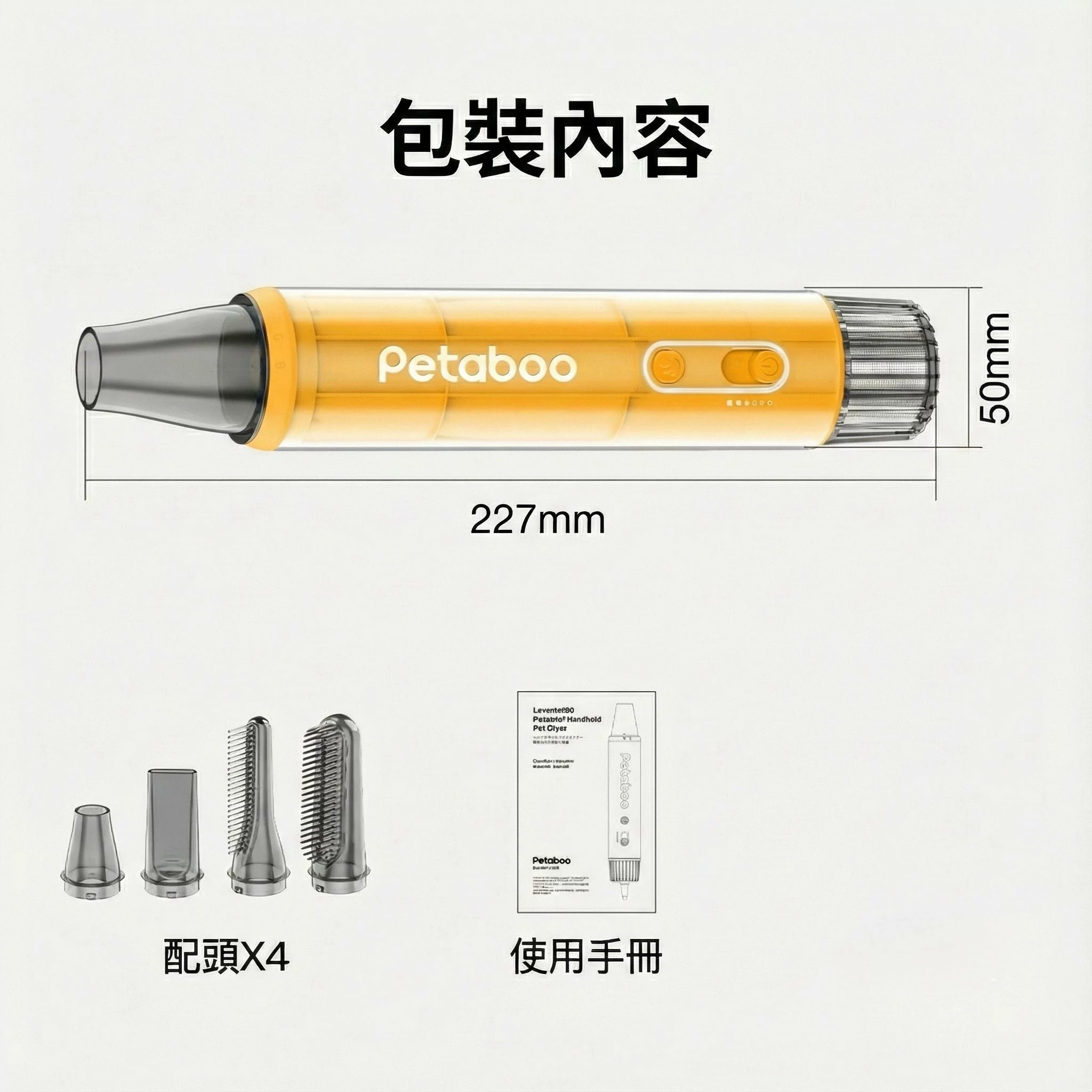 Design Chicken創意購物平台