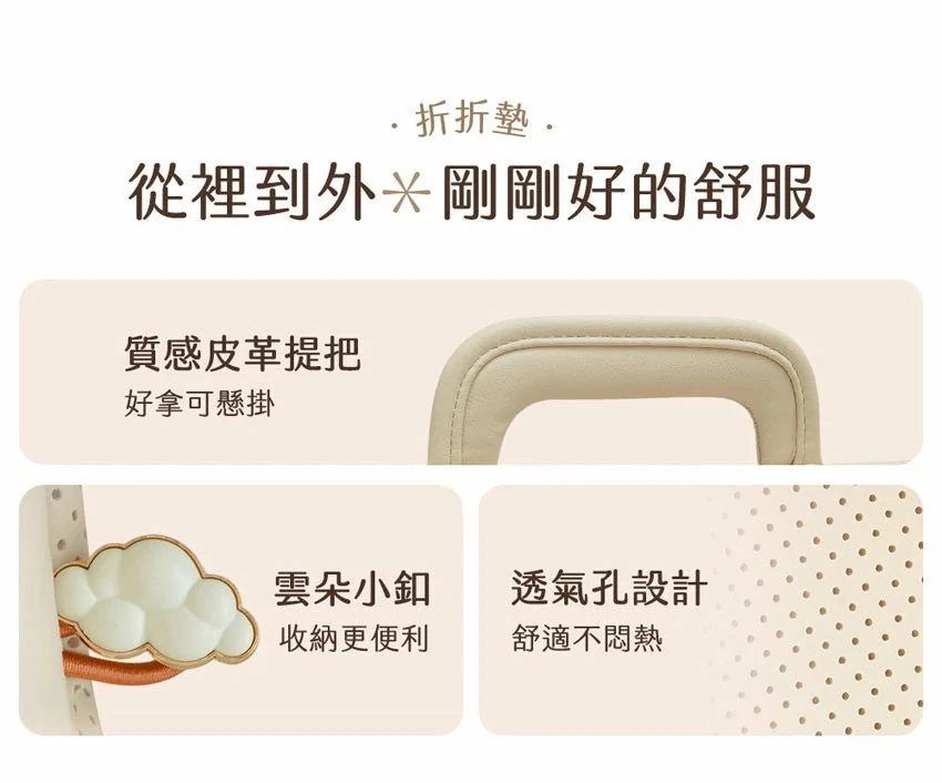 Design Chicken創意購物平台