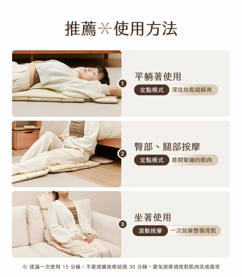 Design Chicken創意購物平台