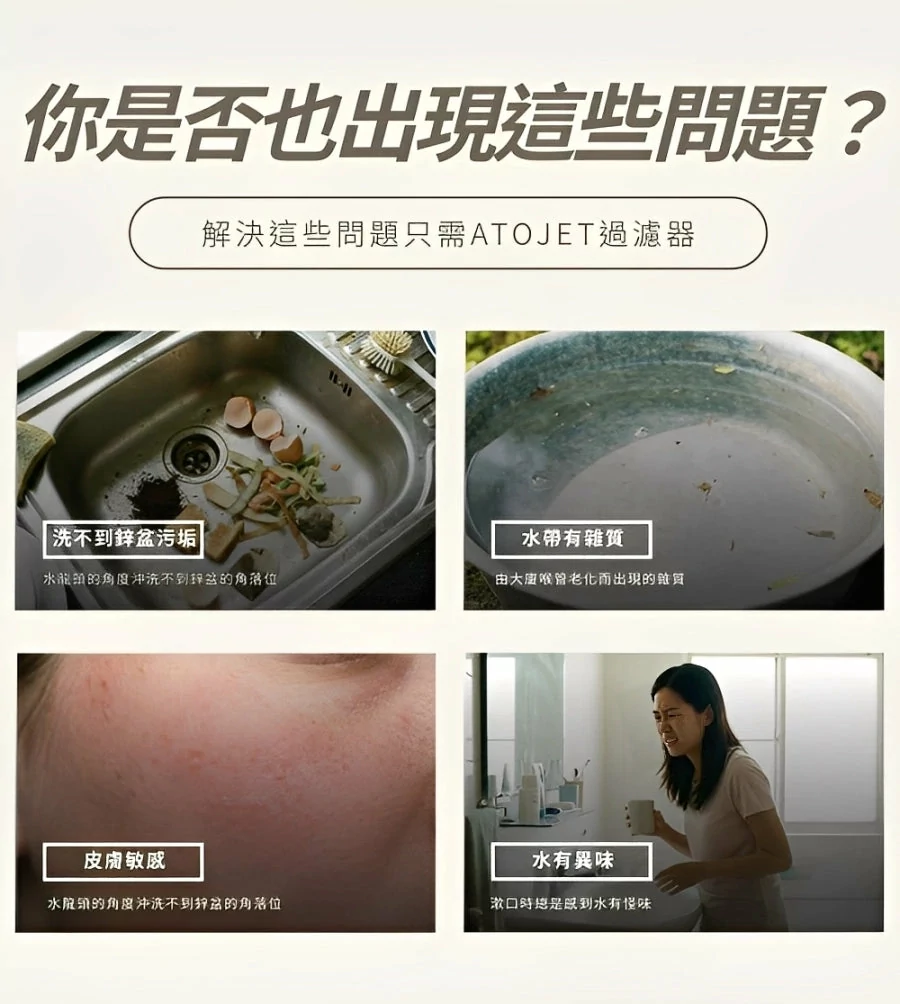 Design Chicken創意購物平台