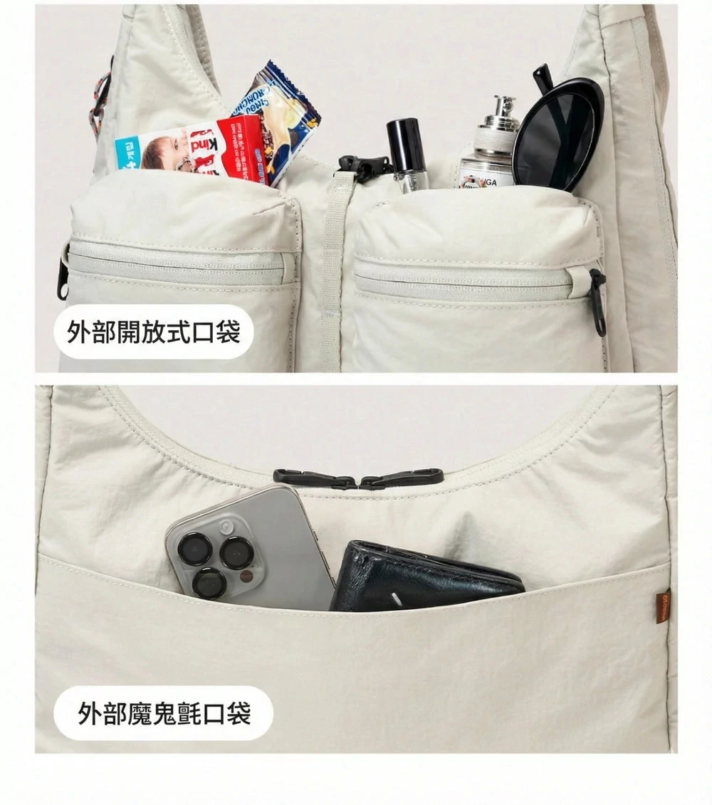 Design Chicken創意購物平台