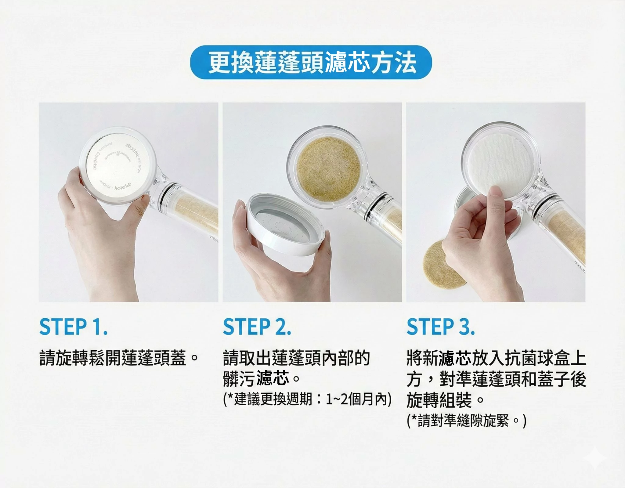 Design Chicken創意購物平台