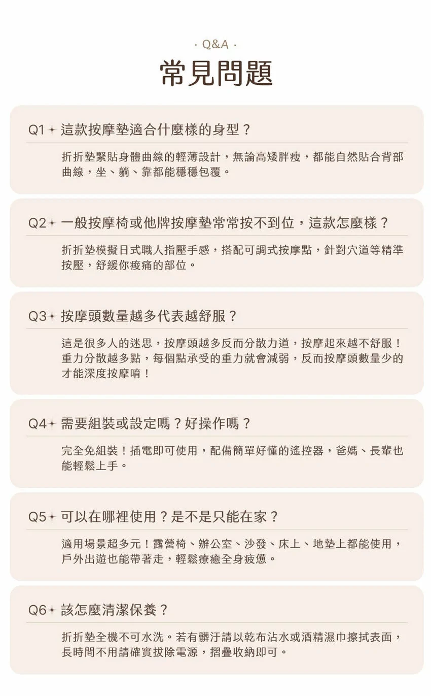 Design Chicken創意購物平台