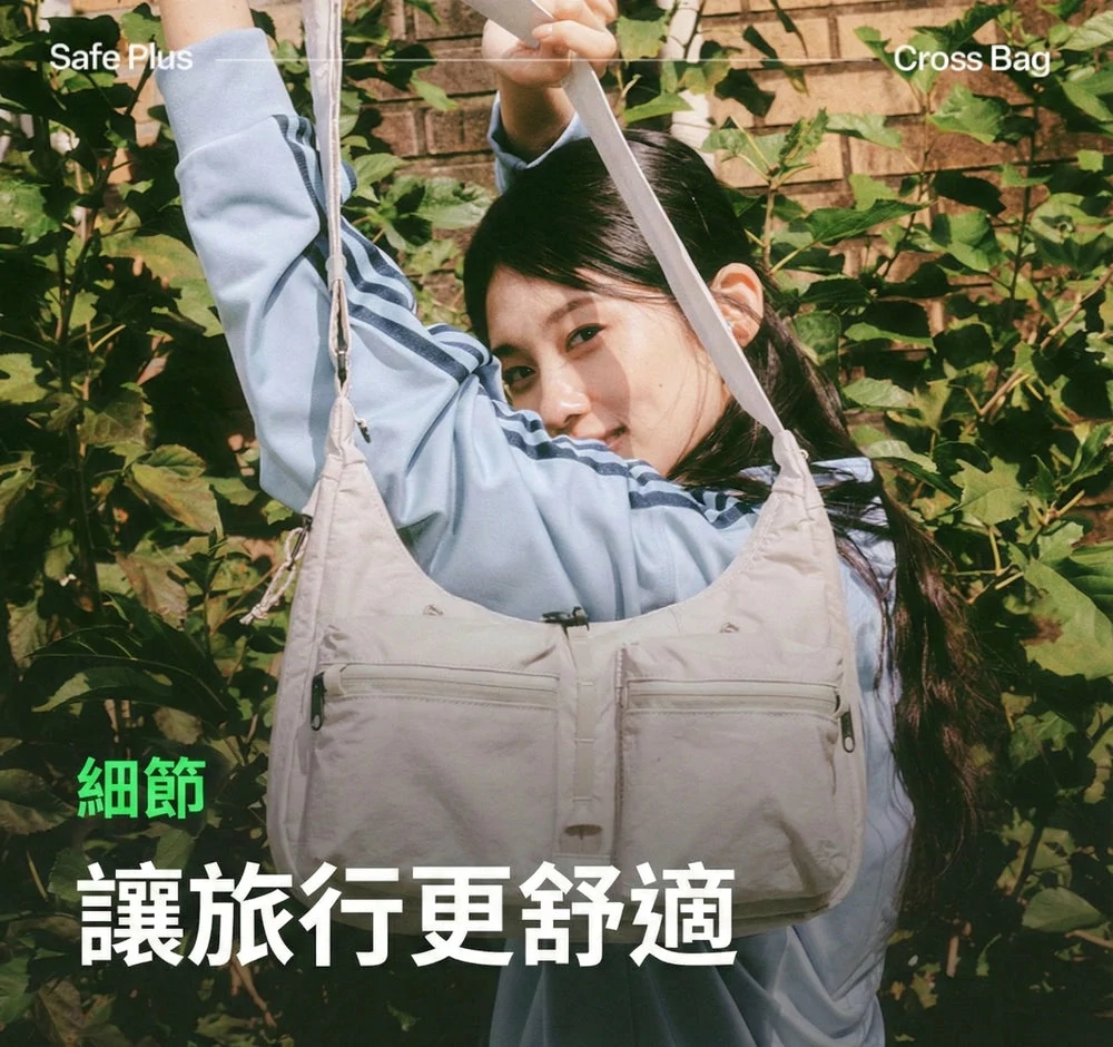 Design Chicken創意購物平台