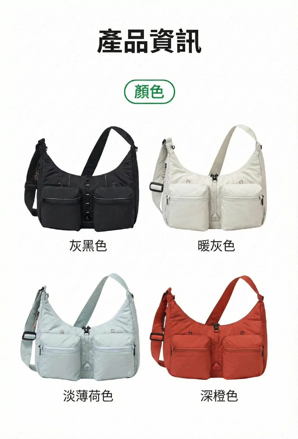 Design Chicken創意購物平台