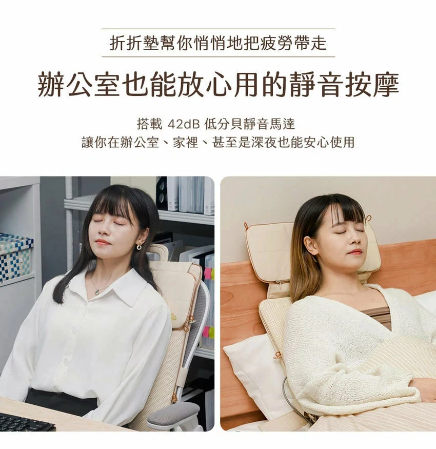 Design Chicken創意購物平台