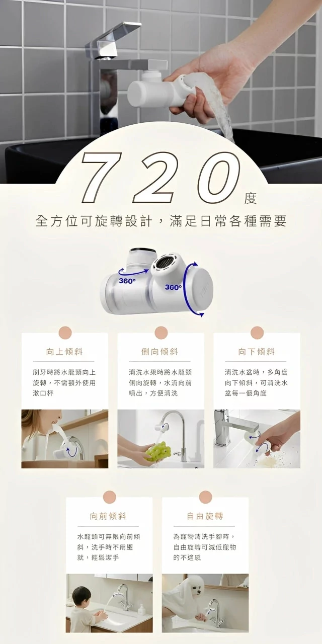 Design Chicken創意購物平台
