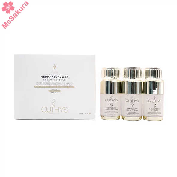 法國醫美品牌Cuthys外泌體精華3支套裝/PDRN精華2支套裝