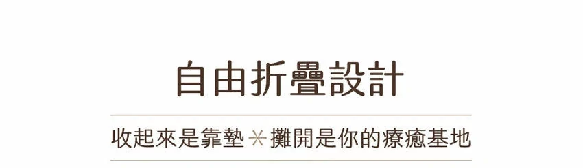 Design Chicken創意購物平台