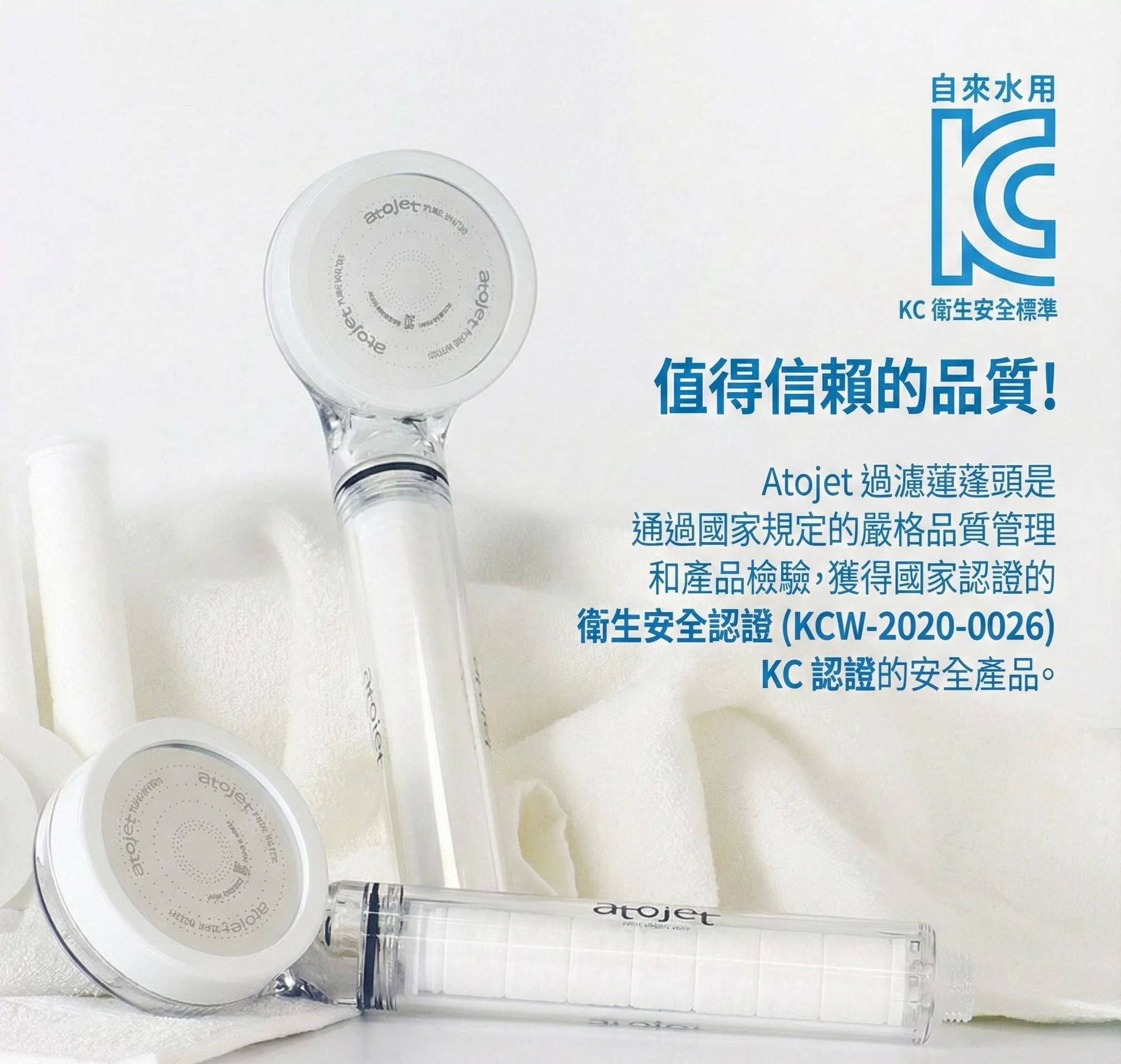 Design Chicken創意購物平台