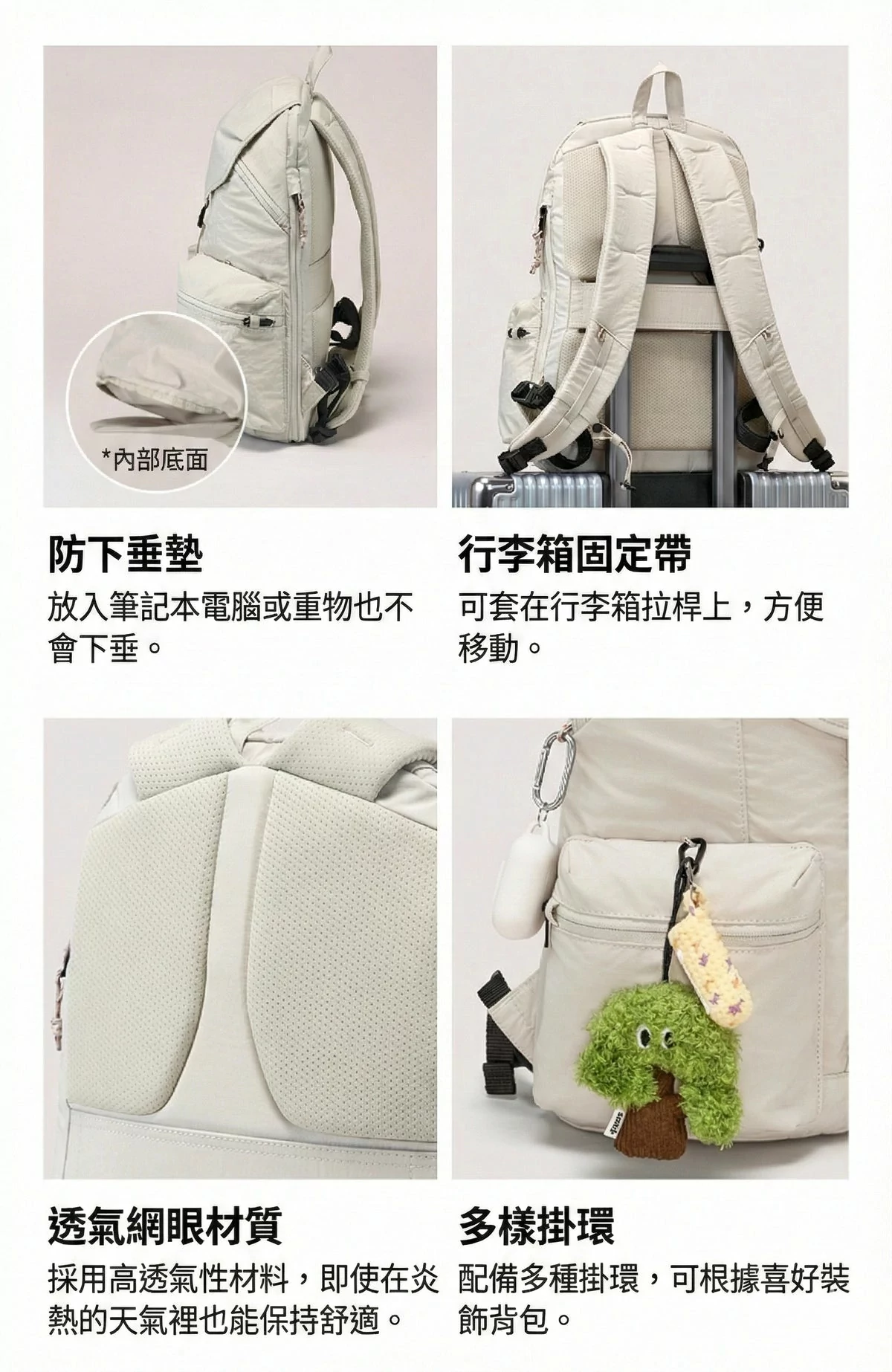 Design Chicken創意購物平台