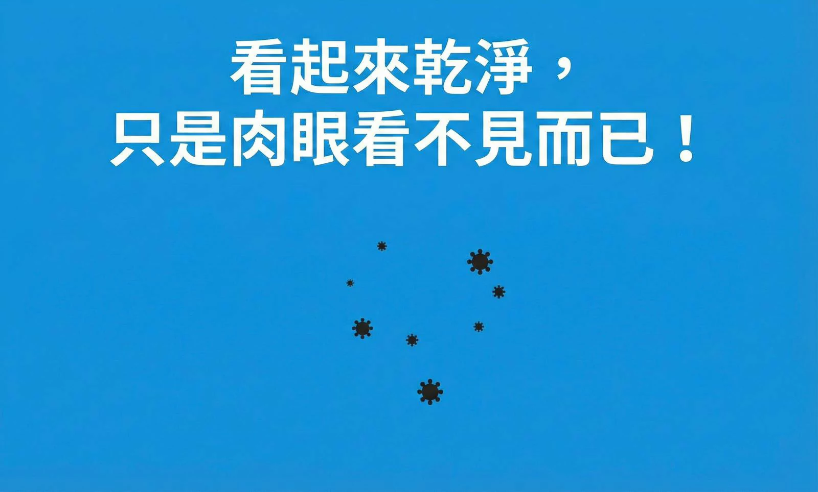 Design Chicken創意購物平台