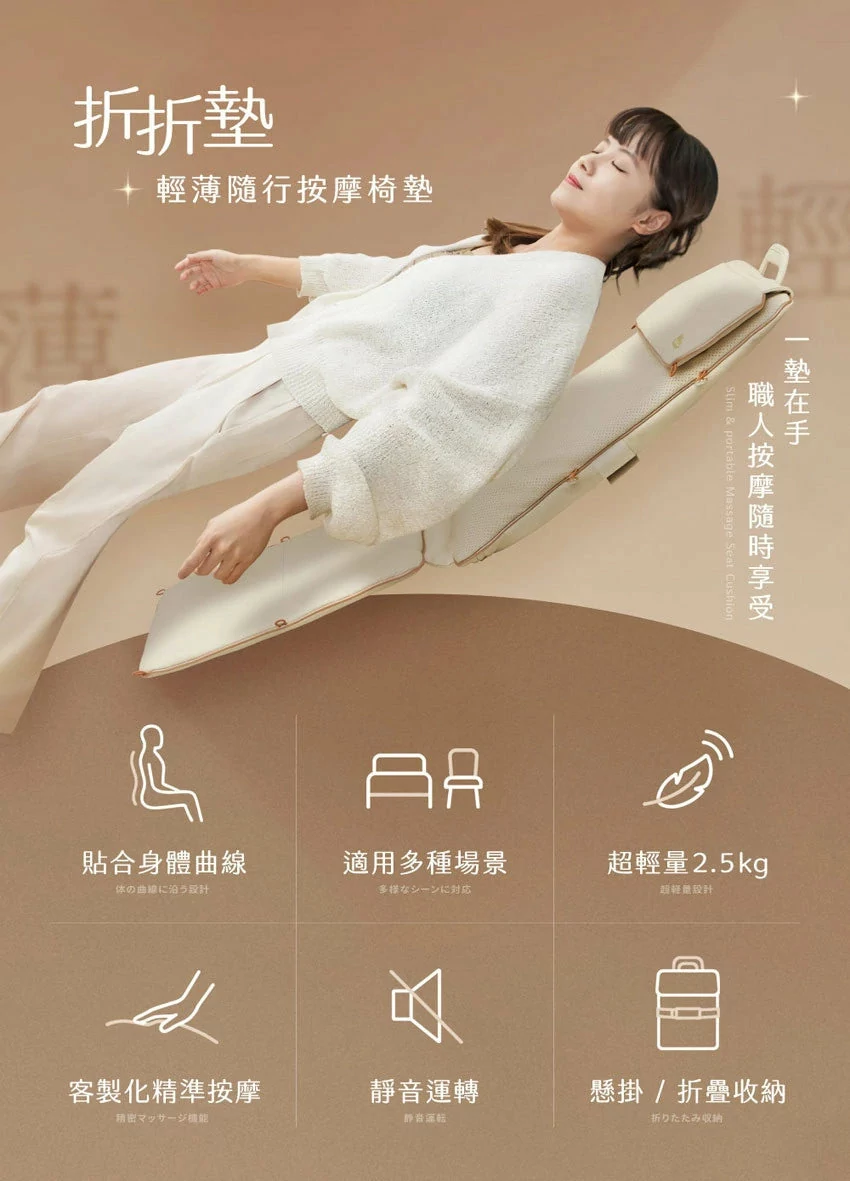 Design Chicken創意購物平台