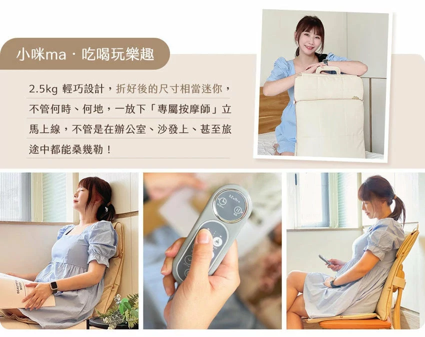 Design Chicken創意購物平台