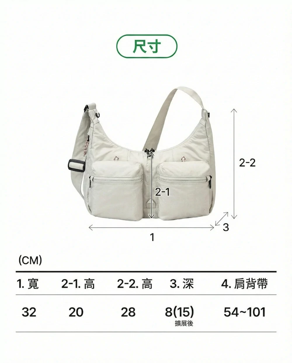 Design Chicken創意購物平台