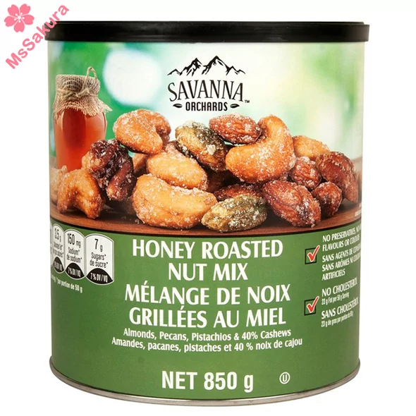 美國Savanna Orchards蜜糖烤堅果850g