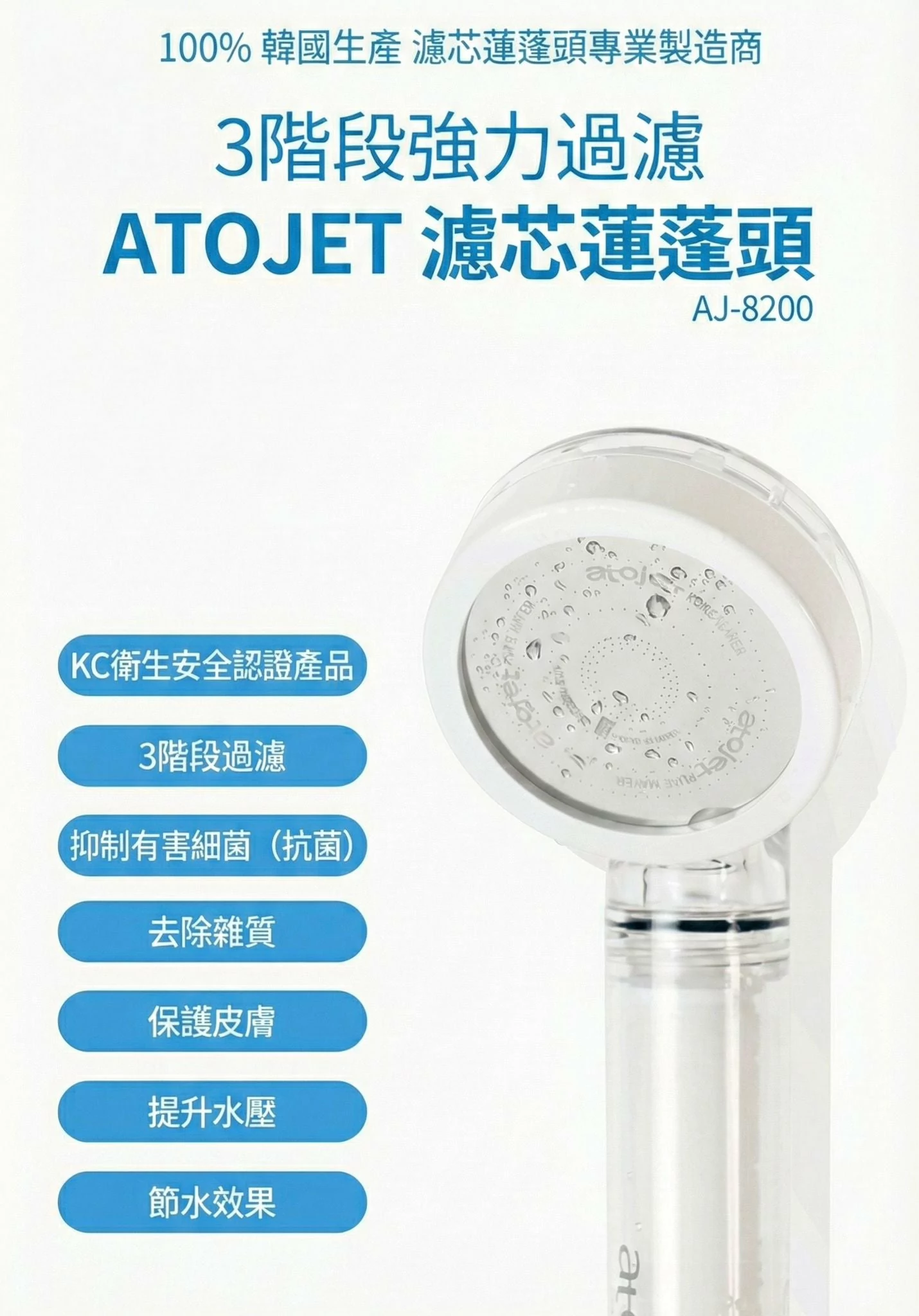 Design Chicken創意購物平台
