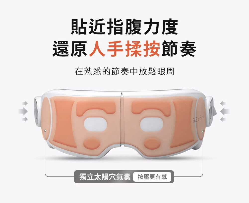 Design Chicken創意購物平台