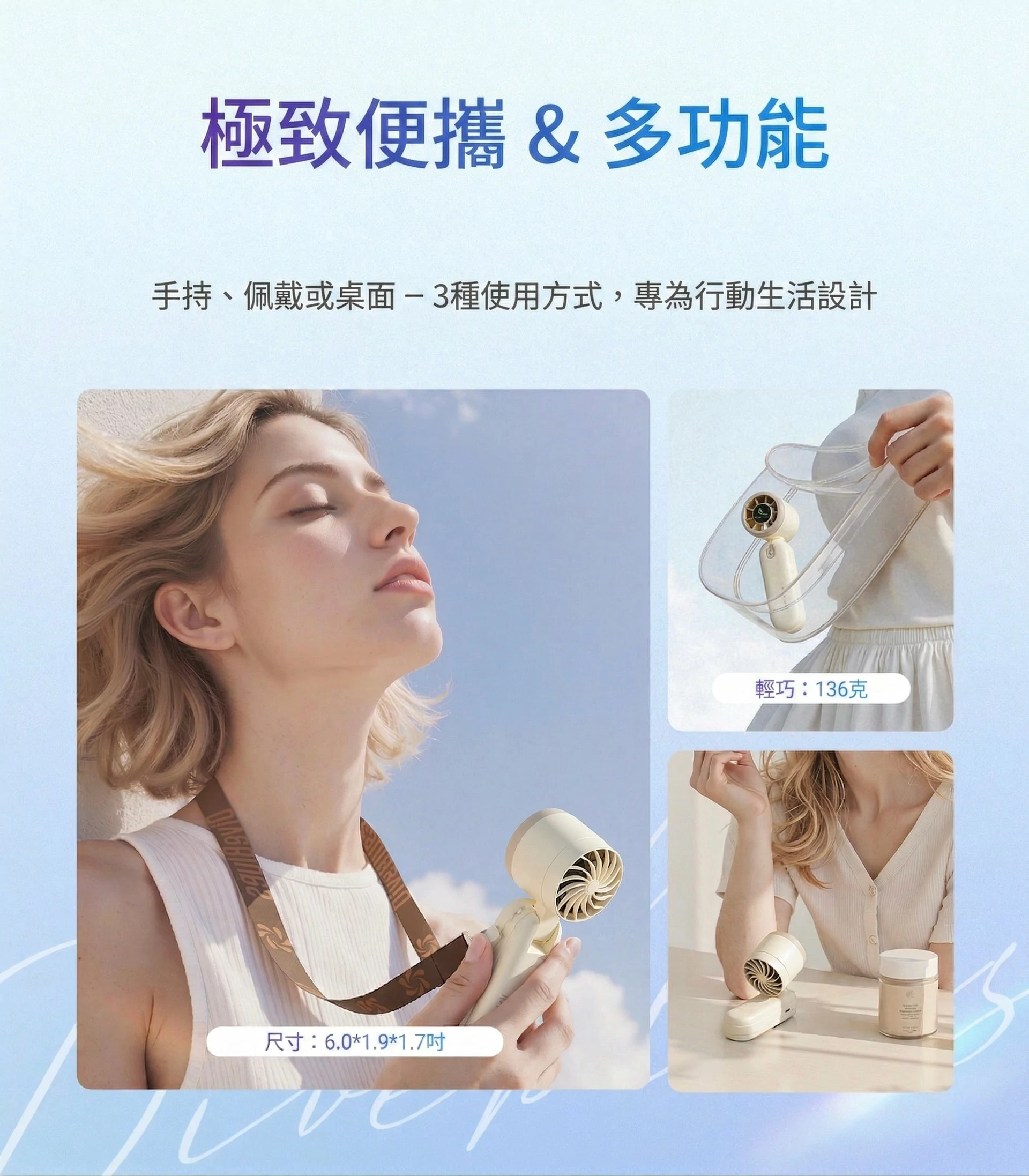 Design Chicken創意購物平台