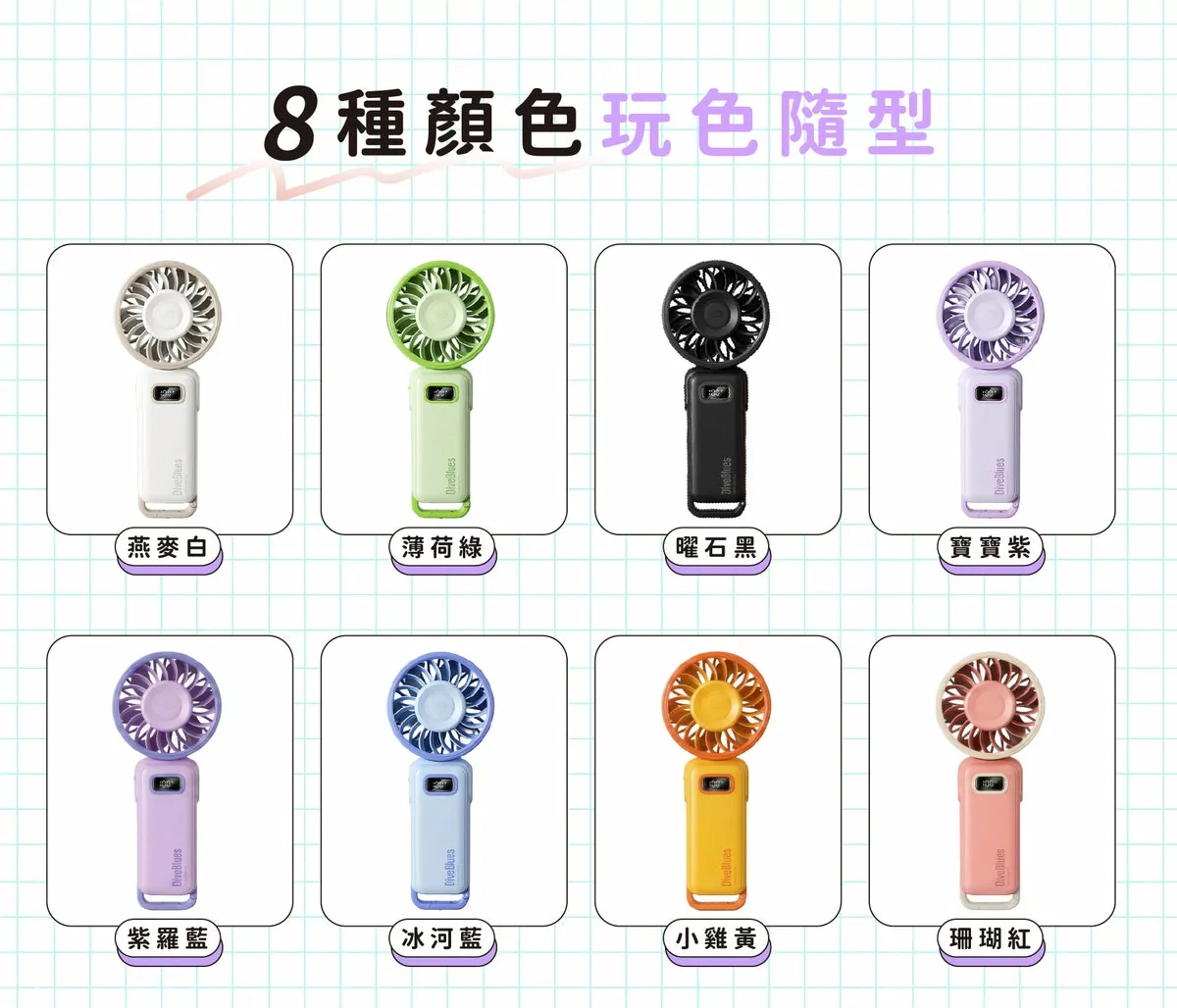 Design Chicken創意購物平台
