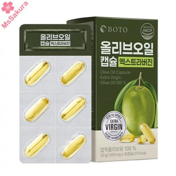韓國BOTO特級初榨橄欖油膠囊30粒