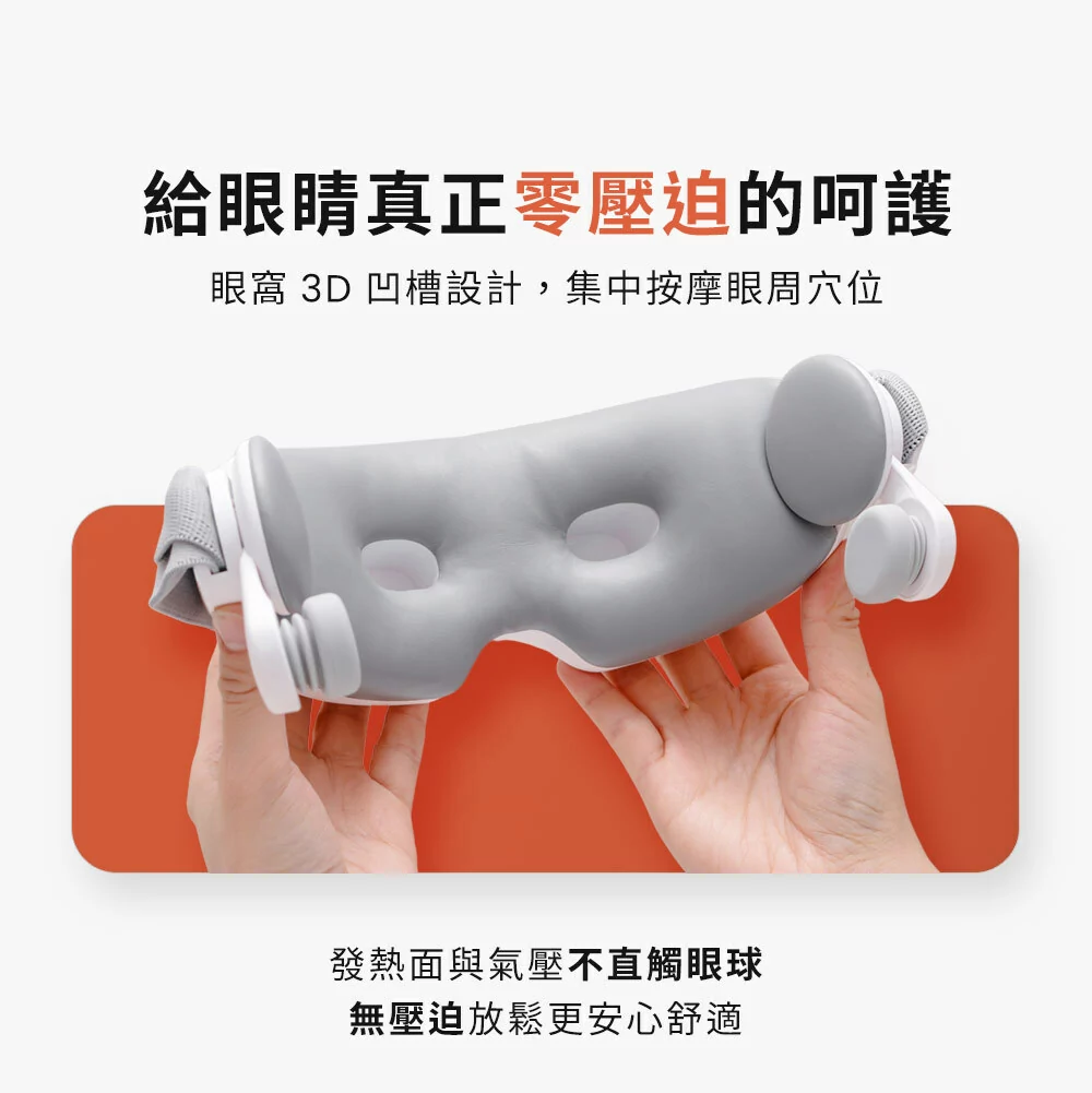 Design Chicken創意購物平台