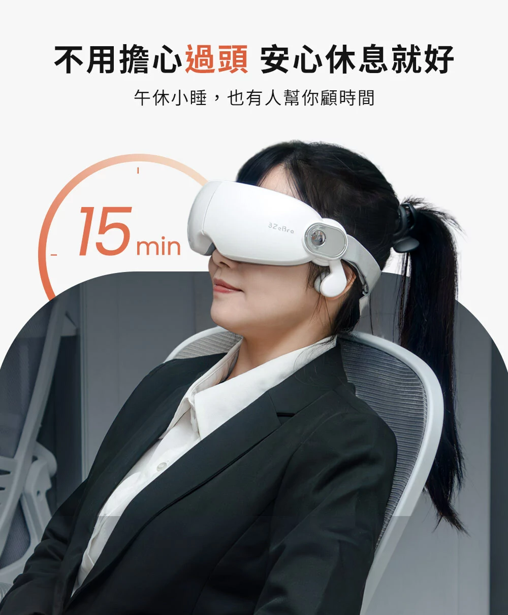 Design Chicken創意購物平台