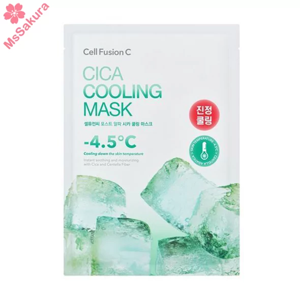 韓國Cell Fusion C積雪草冰鎮面膜1盒5片最新版