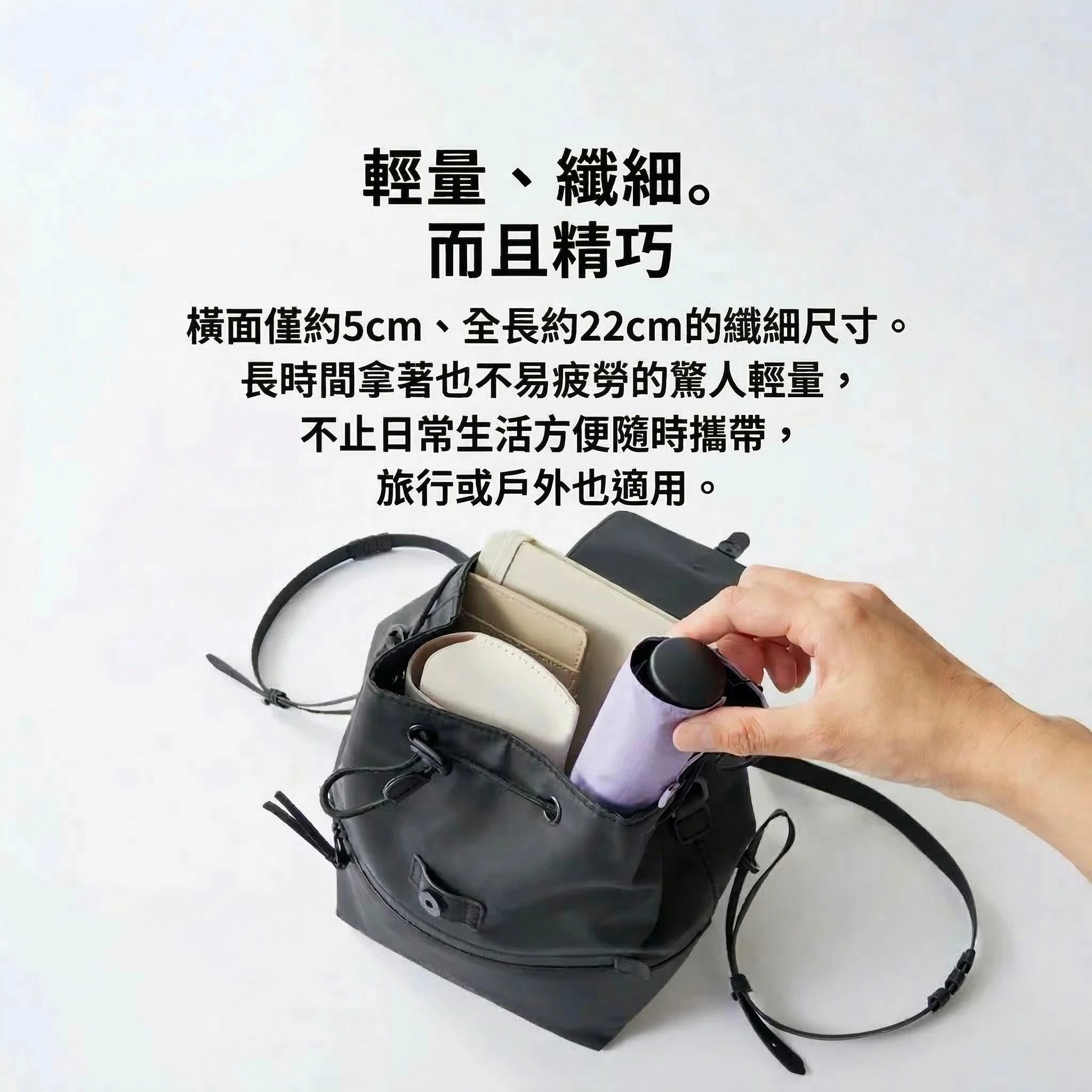 Design Chicken創意購物平台