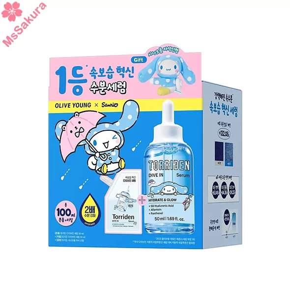 韓國Torriden低份子玻尿酸補水精華Cinnamoroll 50mL+50mL refill