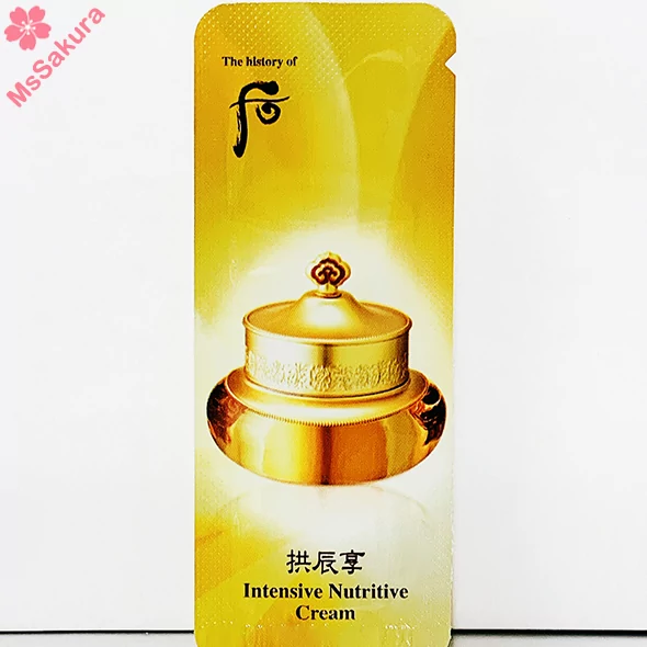 韓國Whoo拱辰享氣津面霜120片韓國原箱入貨正品保證