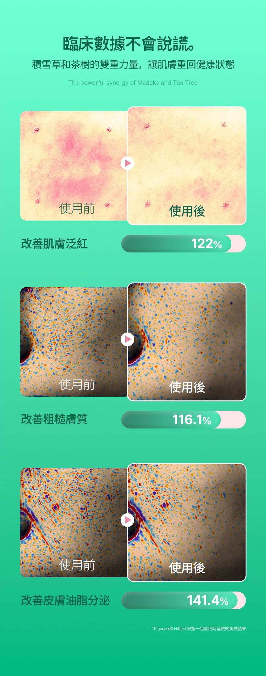img_6ac87b7b18ccc